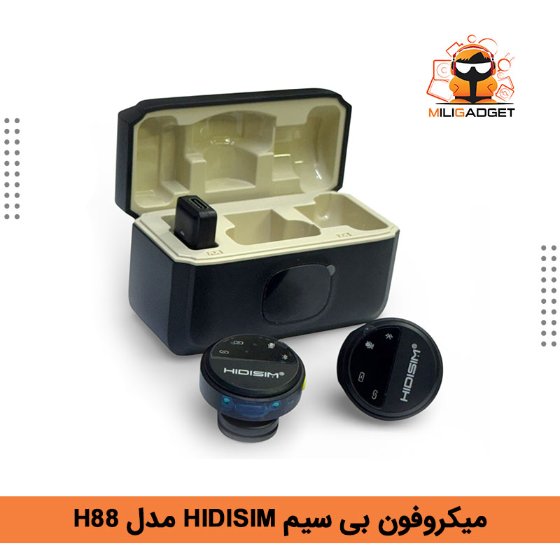 میکروفون بی سیم HIDISIM H88
